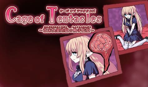 tentacle sex game|Tentacles